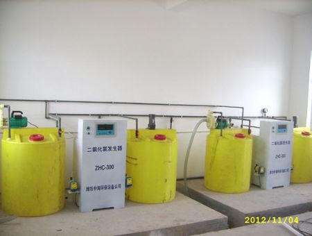 點(diǎn)擊查看詳細(xì)信息<br>標(biāo)題：負(fù)壓型二氧化氯發(fā)生器 閱讀次數(shù)：4743